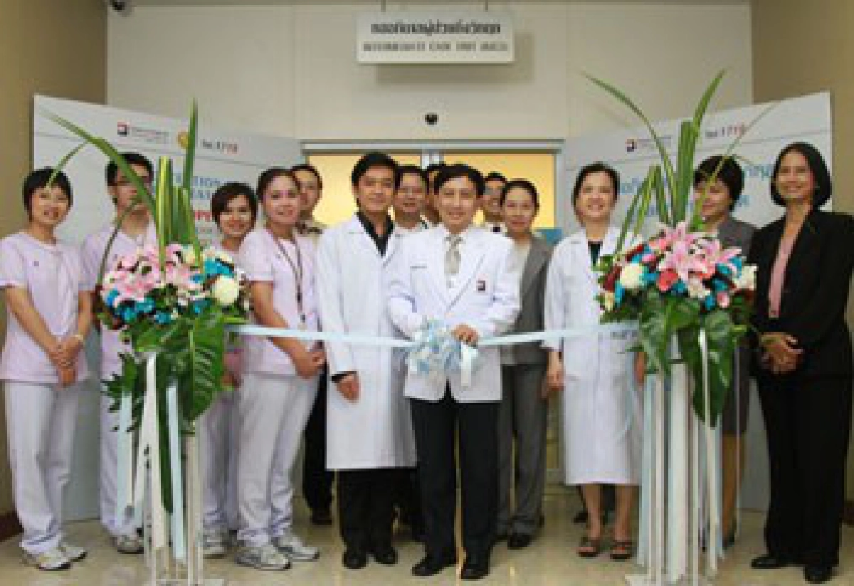 เปิดศูนย์ไอเอ็มซียู เปิดศูนย์ไอเอ็มซียู