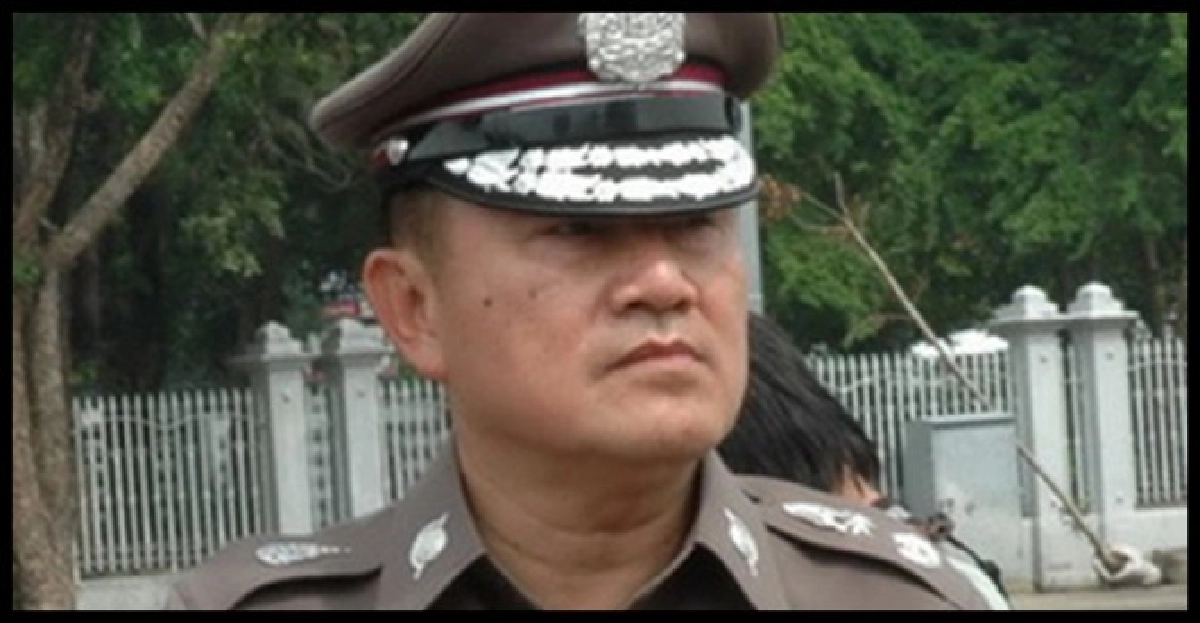 อินไซด์ตำรวจประจำวันที่19ต.ค. อินไซด์ตำรวจประจำวันที่19ต.ค.