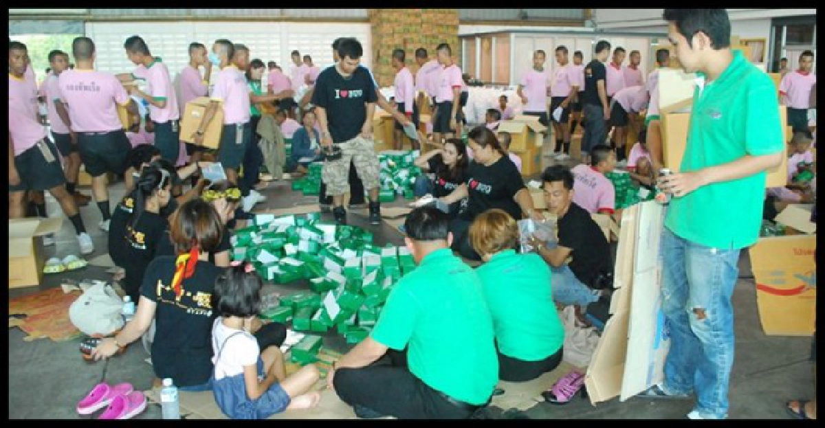 พระเทพฯพระราชทานของช่วยน้ำท่วม