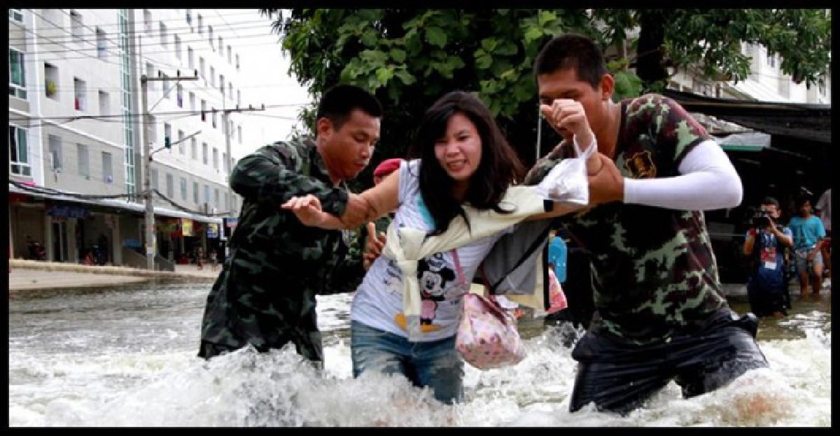 ความเสียหายด้านจิตใจ ความเสียหายด้านจิตใจ