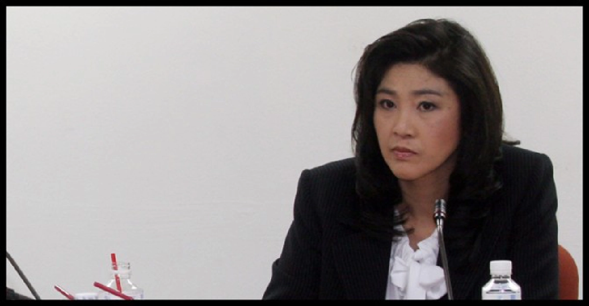 'ปู'น้อมรับคำติศปภ.จ่อปรับการแถลง 'ปู'น้อมรับคำติศปภ.จ่อปรับการแถลง
