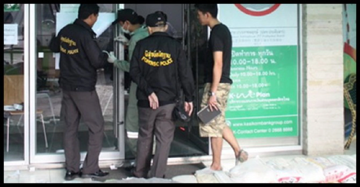 โจรฉวยโอกาสน้ำท่วมบุกจี้แบงก์