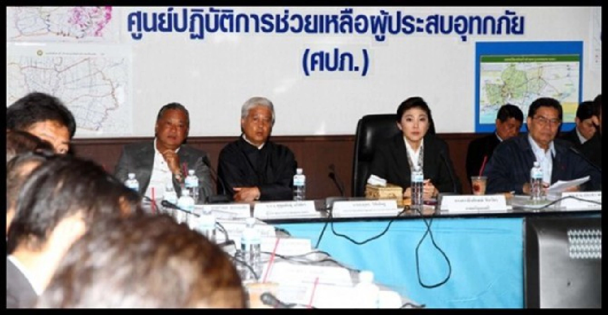 'ประชา'มั่นใจน้ำไม่ท่วมกทม.