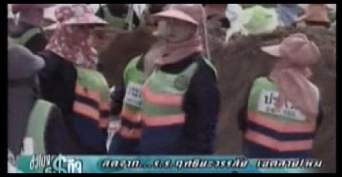 เสริมคันดินคลองหกวาชาวบ้านอพยพแล้ว!