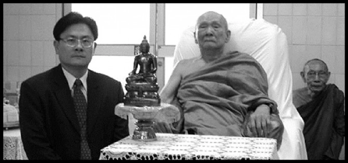 100 ปี สมเด็จพระญาณสังวร 100 ปี สมเด็จพระญาณสังวร