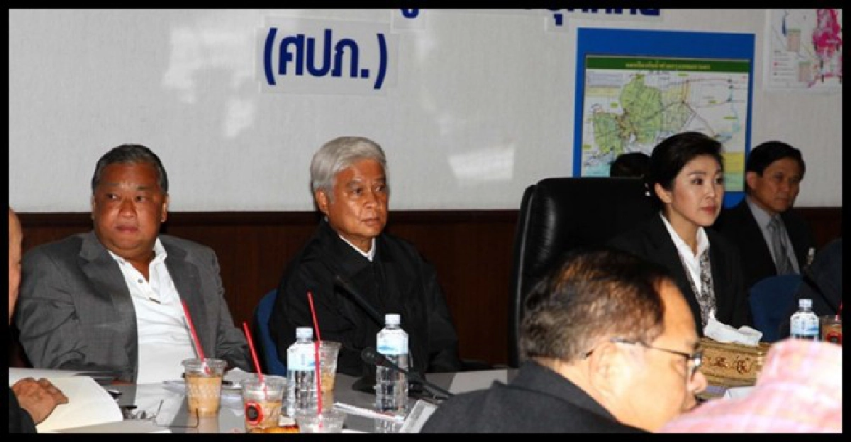 'ถ้า...ถ้า...ถ้า...'สุดท้ายปชช.เป็นแพะ 'ถ้า...ถ้า...ถ้า...'สุดท้ายปชช.เป็นแพะ