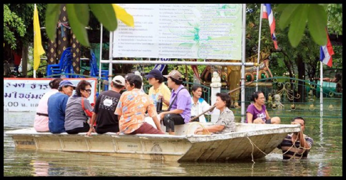 ก.ด้านสังคมระดมช่วยน้ำท่วม ก.ด้านสังคมระดมช่วยน้ำท่วม
