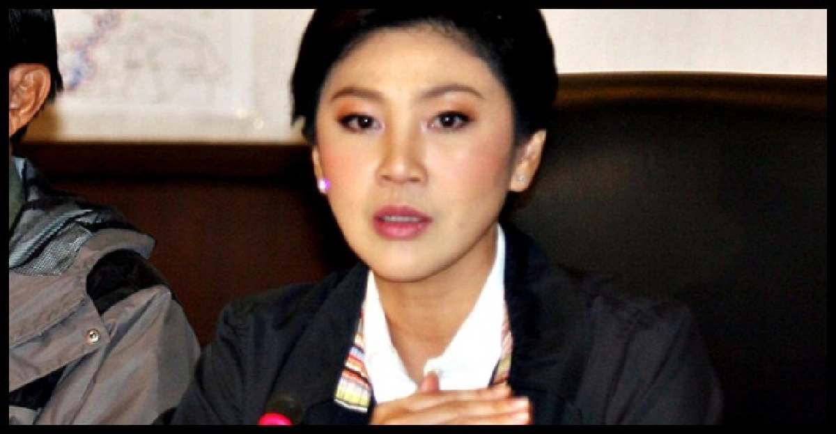 'ยิ่งลักษณ์'อ้างใช้พรบ.สร้างเอกภาพ
