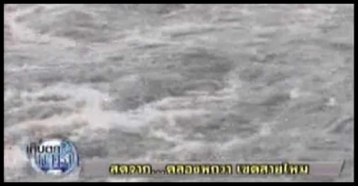 มวลน้ำรอจ่อเข้า'คลองหกวา'สายล่างแล้ว