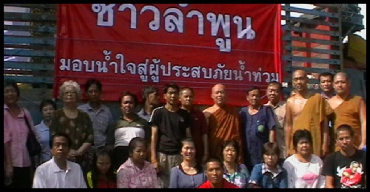 ศธ.เปิดศูนย์พักพิงเพิ่มรับได้1.4แสนคน