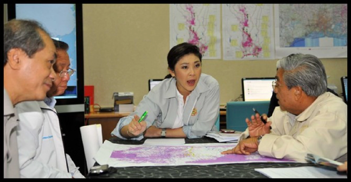 'ปู'ถกวิธีเรียกเชื่อมั่นนักลงทุน 'ปู'ถกวิธีเรียกเชื่อมั่นนักลงทุน