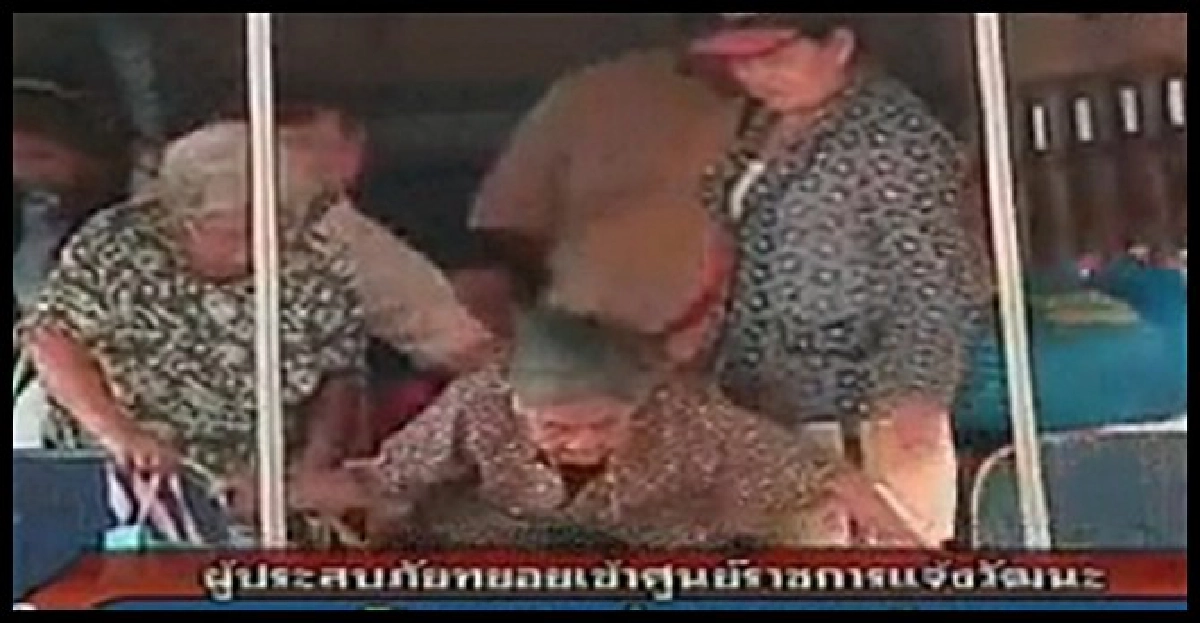 'ศูนย์ฯแจ้งวัฒนะ'รับผู้พักพิงแล้ว2พัน 'ศูนย์ฯแจ้งวัฒนะ'รับผู้พักพิงแล้ว2พัน