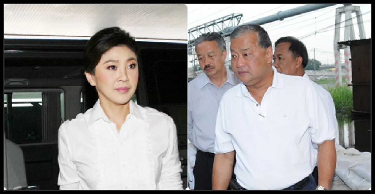'ปู'ควง'ผู้ว่าฯกทม.'ตรวจการระบายน้ำพระโขนง 'ปู'ควง'ผู้ว่าฯกทม.'ตรวจการระบายน้ำพระโขนง