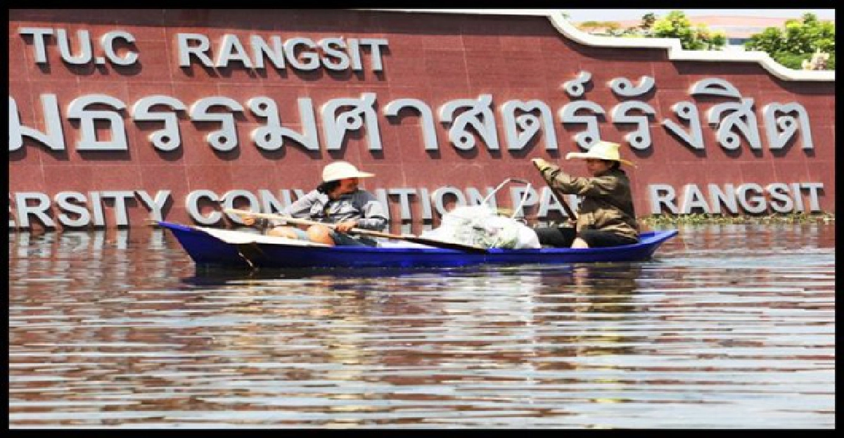 เร่งอพยพคนจากมธ.รังสิตแล้ว