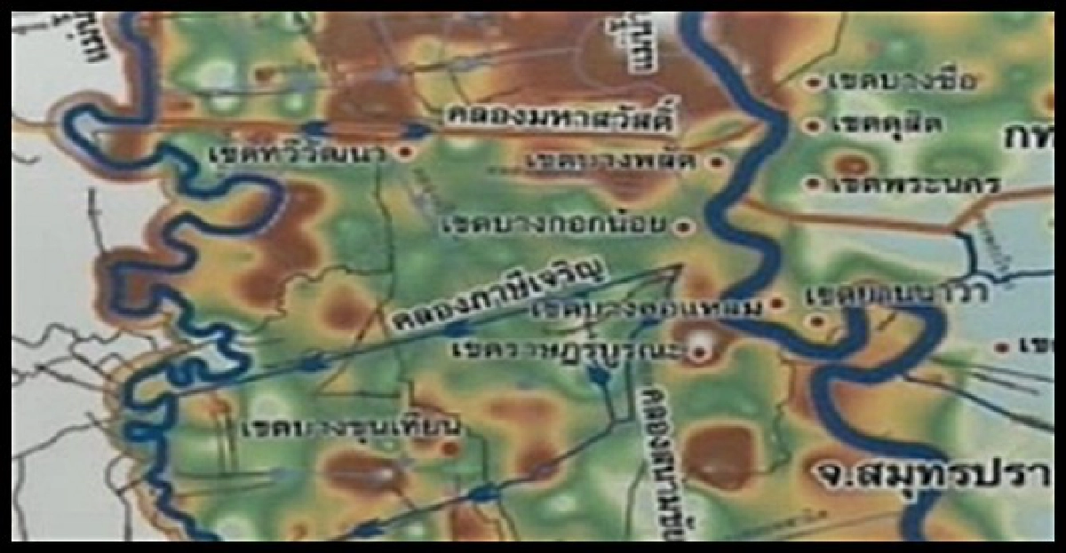 วิกฤติ'คลองมหาสวัสดิ์'น้ำล้นแล้ว