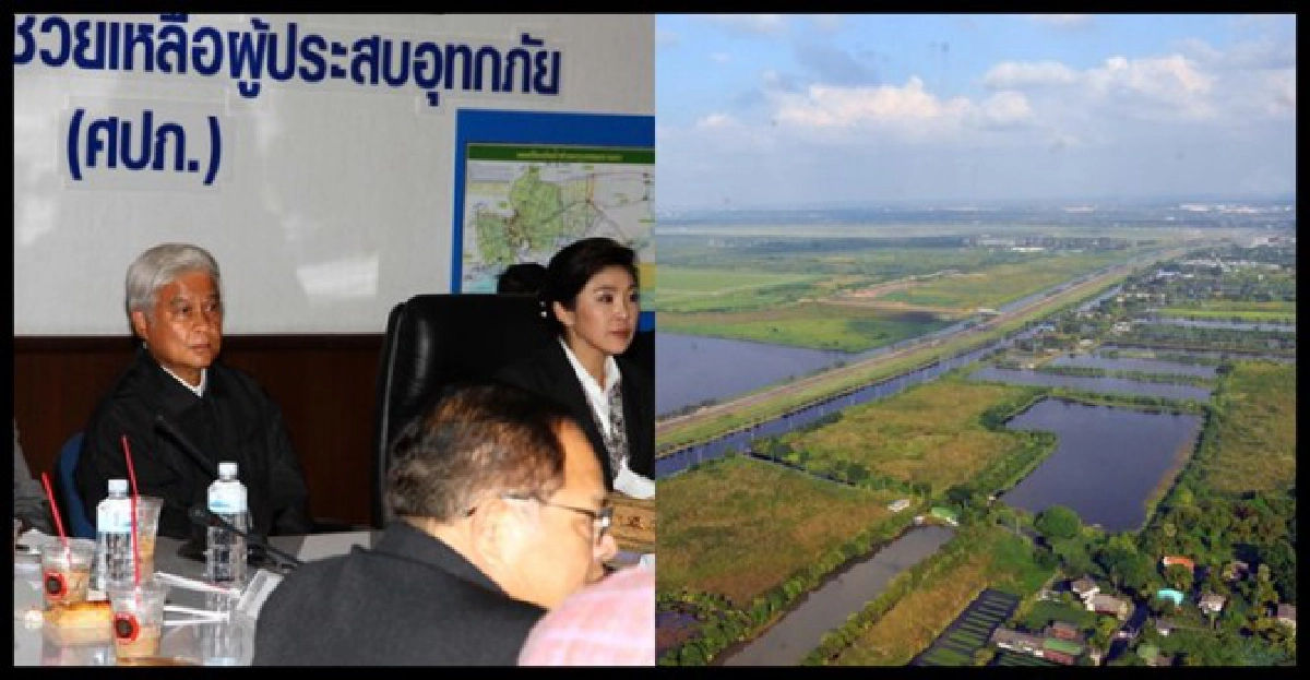 เฟซบุ๊กศปภ.อัดสื่อเจอรุมด่ากลับจนต้องลบหนี เฟซบุ๊กศปภ.อัดสื่อเจอรุมด่ากลับจนต้องลบหนี