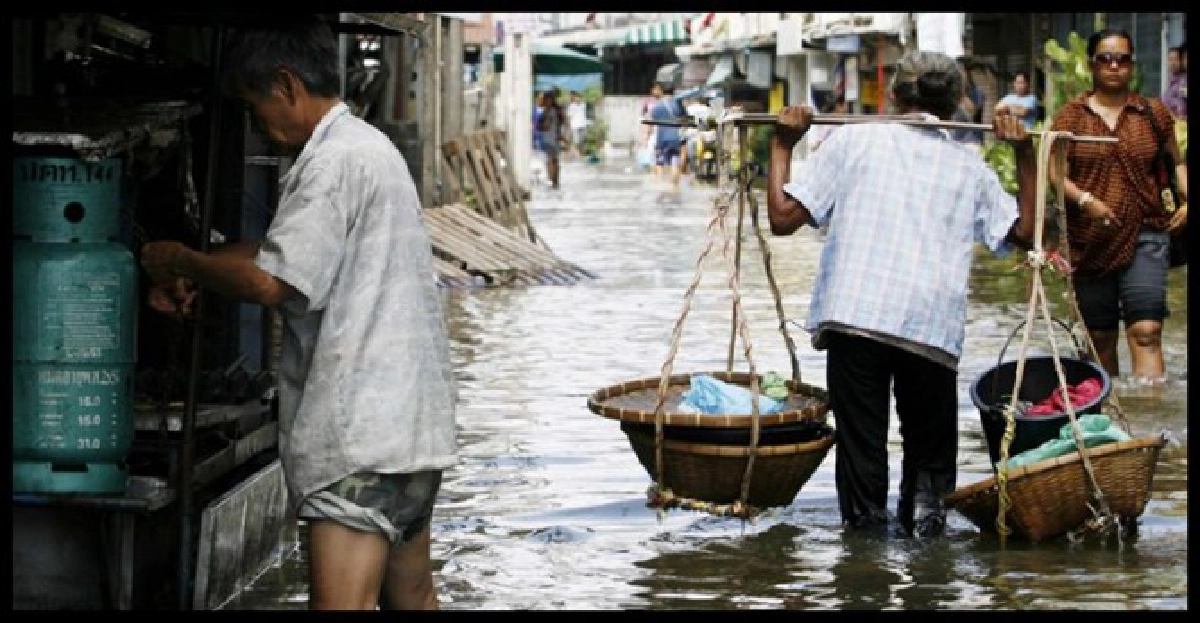เบอร์โทรศัพท์รับแจ้งปัญหากระแสไฟฟ้า