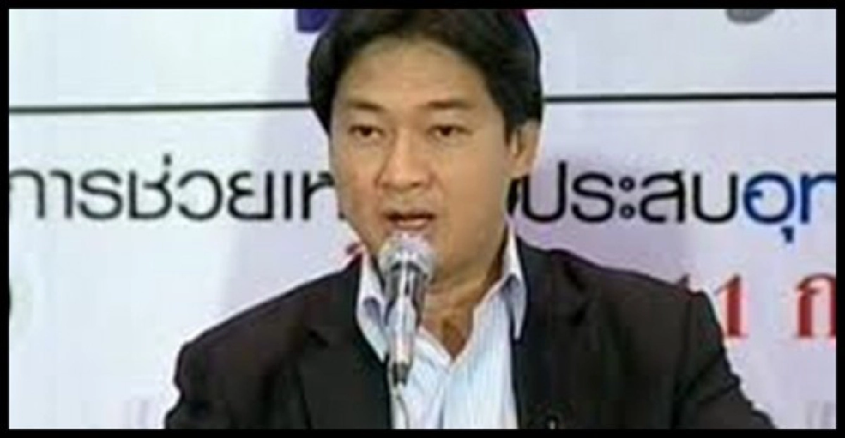 'วิม'ยันสนง.นายกฯเท่านั้นที่มีอำนาจเบิกจ่ายองบริจาค 