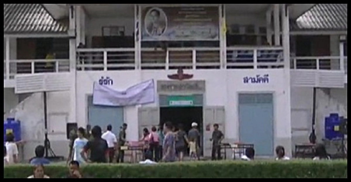 'ค่ายเอราวัณ'มีผู้อพยพแล้ว510คน 'ค่ายเอราวัณ'มีผู้อพยพแล้ว510คน