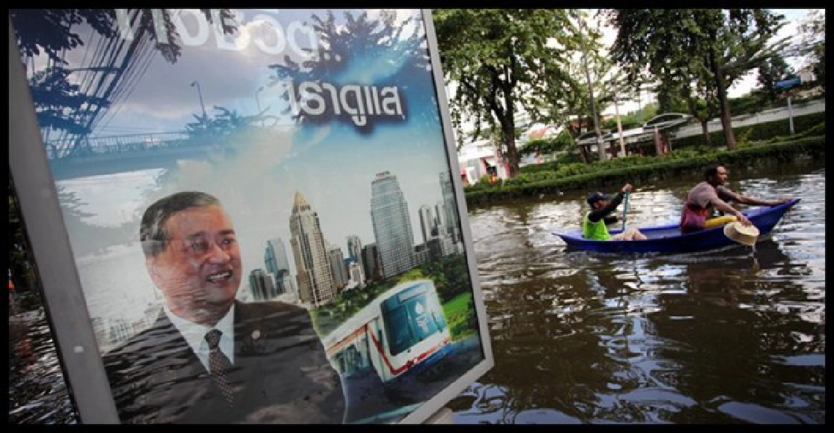 สั่งอพยพคน'บางพลัด-ดอนเมือง'
สั่งอพยพคน'บางพลัด-ดอนเมือง'