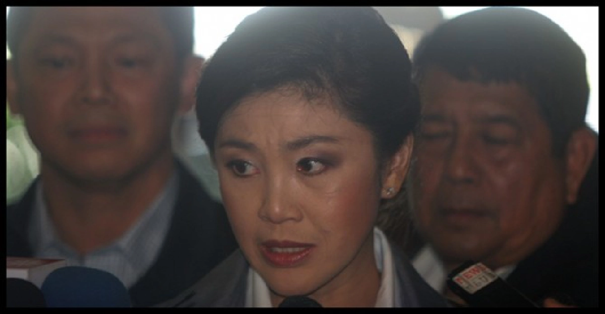 อินไซด์ตำรวจประจำวันที่26ต.ค. อินไซด์ตำรวจประจำวันที่26ต.ค.