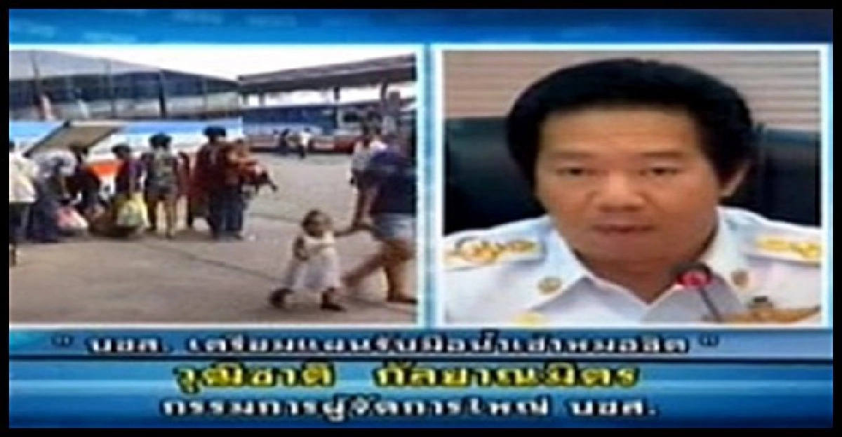 บขส.ชี้ท่วมหมอชิตเกิน1ม.ปิดแน่!