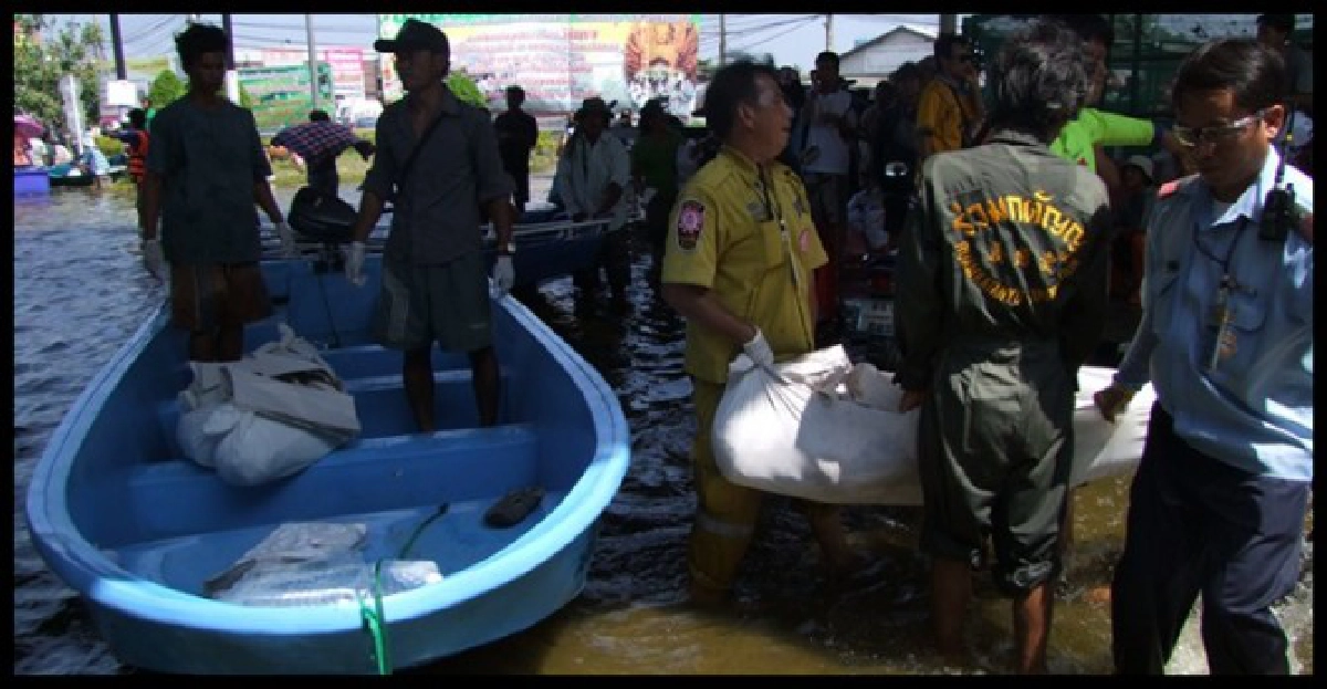 ไฟฟ้าดูดคร่าชีวิตชาวบางบัวทอง2ศพ ไฟฟ้าดูดคร่าชีวิตชาวบางบัวทอง2ศพ