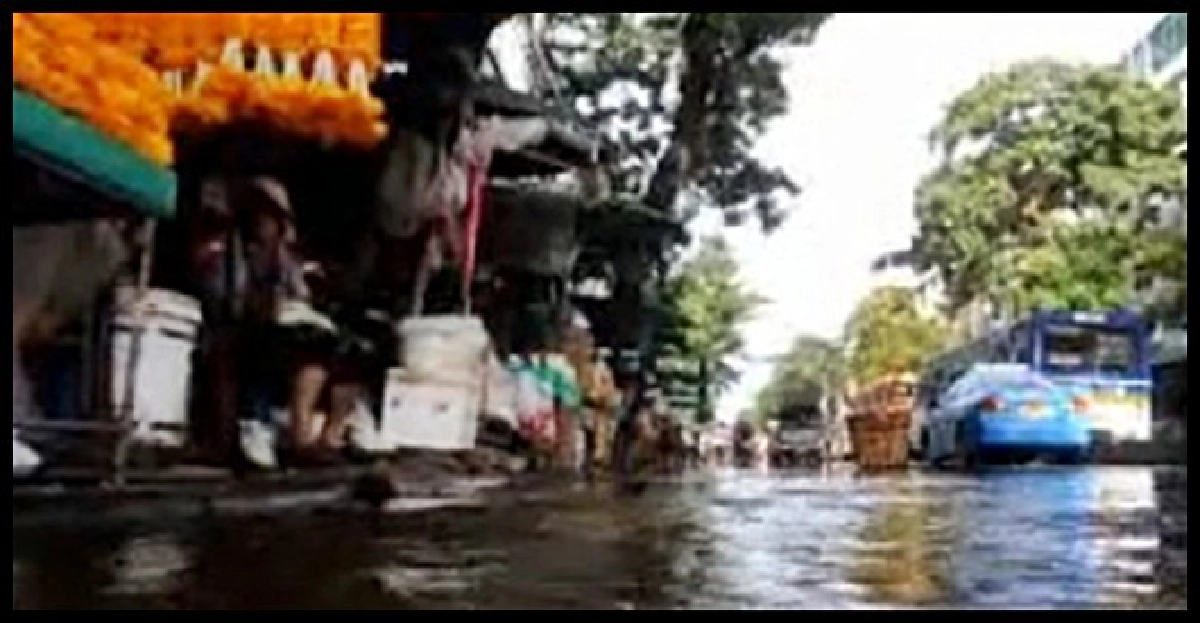เจ้าพระยาเอ่อท่วมปากคลองตลาด เจ้าพระยาเอ่อท่วมปากคลองตลาด