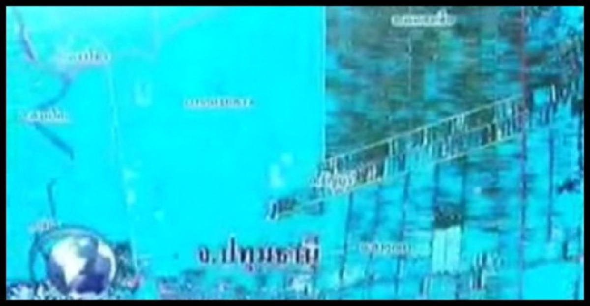 วิเคราะห์สถานการณ์น้ำภาคค่ำ