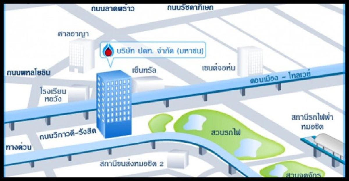 ศปภ.เล็งหนีน้ำ!คาดย้ายไป'ตึกปตท.' ศปภ.เล็งหนีน้ำ!คาดย้ายไป'ตึกปตท.'