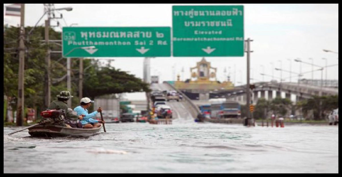 ปิดบรมราชชนนีเลี่ยงใช้เพชรเกษม ปิดบรมราชชนนีเลี่ยงใช้เพชรเกษม