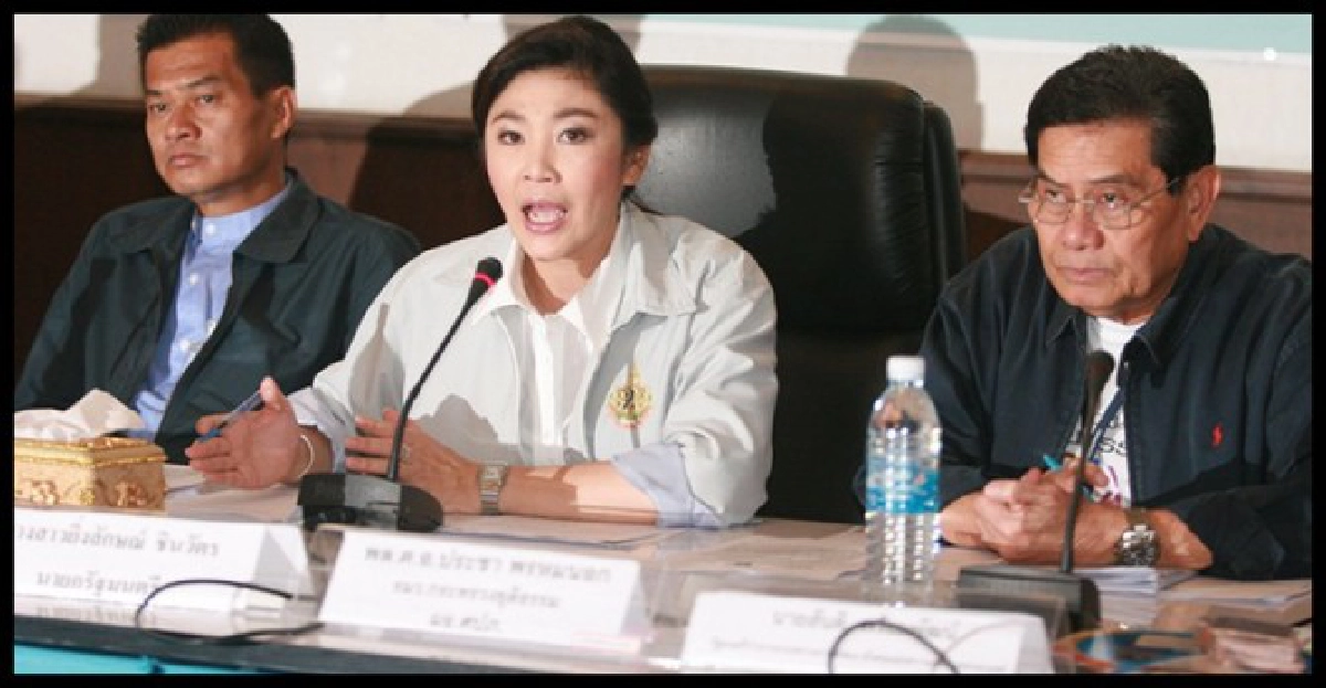 เสนอศปภ.ทุบประตูระบายน้ำบางชัน เสนอศปภ.ทุบประตูระบายน้ำบางชัน