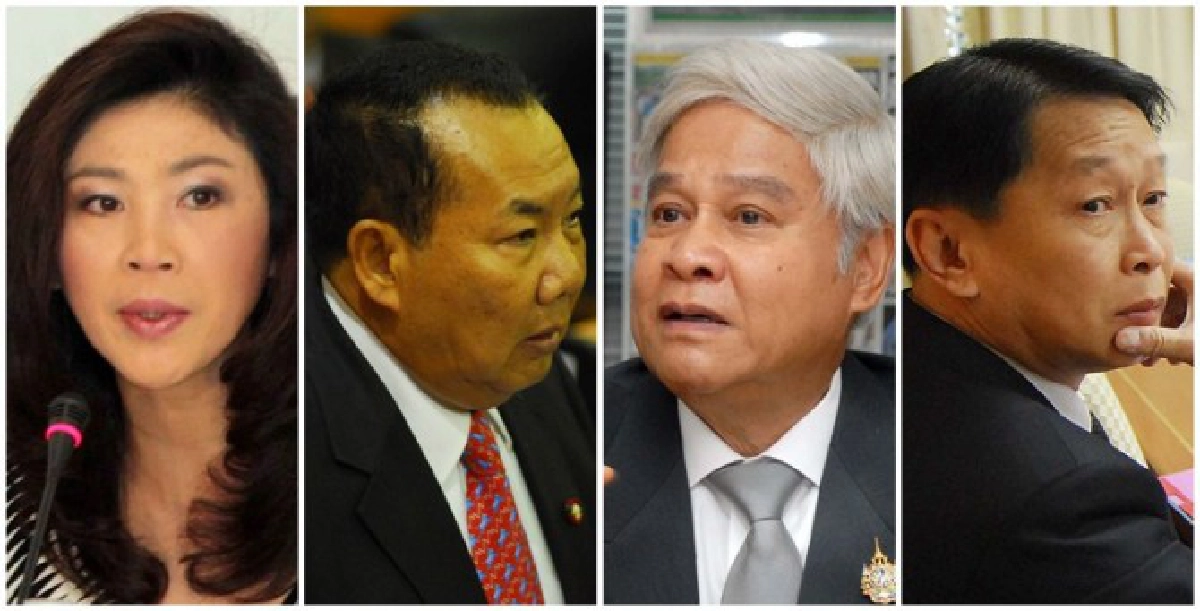 ล้วงตับสุดสัปดาห์ : 'ย้าย-ไม่ย้าย?' ล้วงตับสุดสัปดาห์ : 'ย้าย-ไม่ย้าย?'