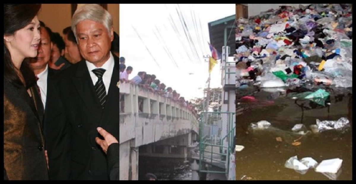 น้ำ(ไม่)ลดตอผุด!