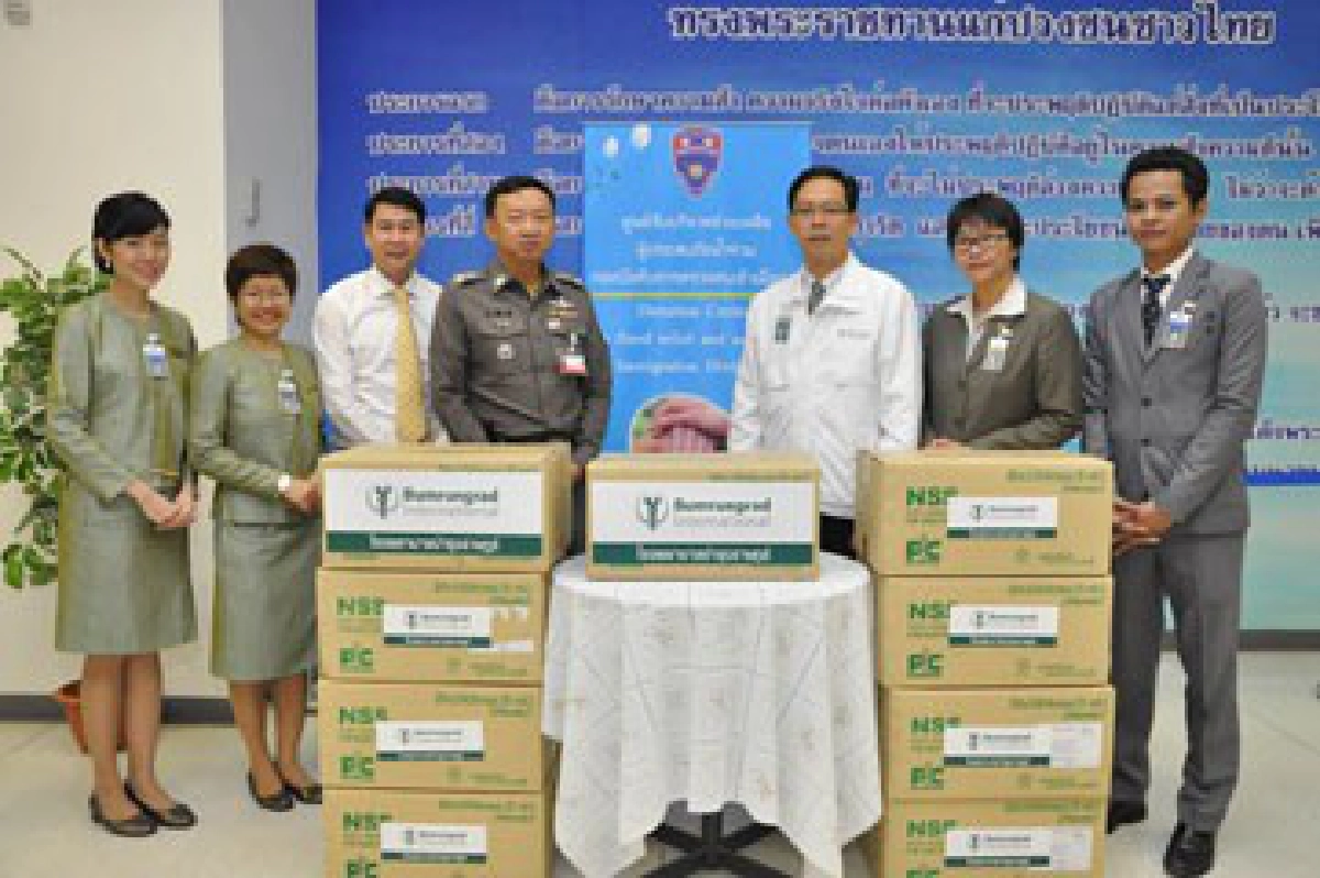 ช่วยเหลือผู้ประสบภัย ช่วยเหลือผู้ประสบภัย