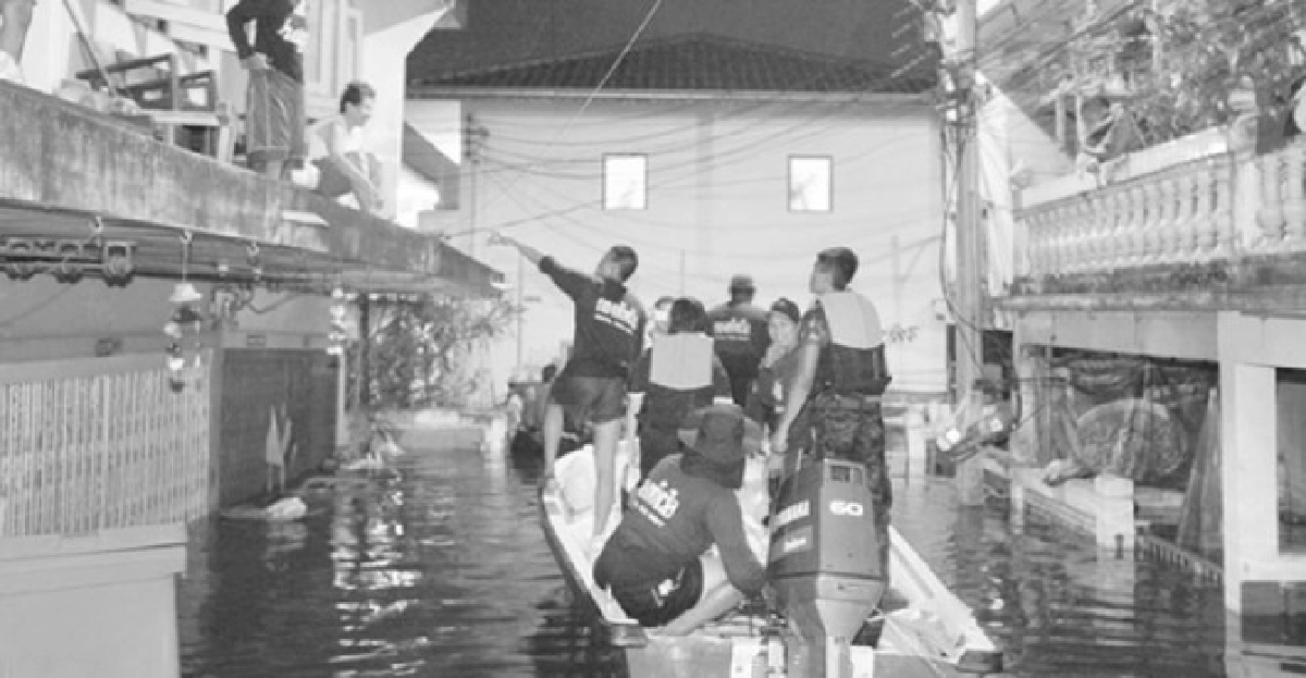 ท่ามกลางมหันตภัย'น้ำท่วม' ท่ามกลางมหันตภัย'น้ำท่วม'