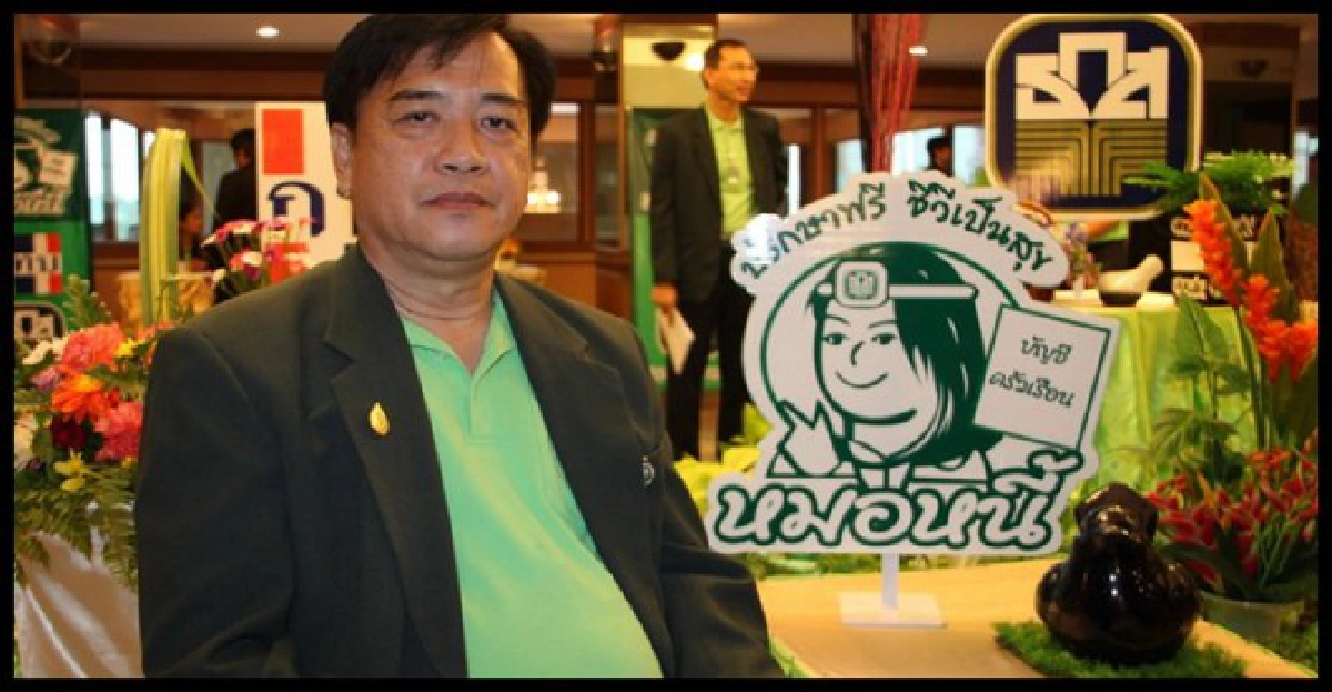 ธ.ก.ส.เตรียมช่วยเหลือหลังน้ำลด

