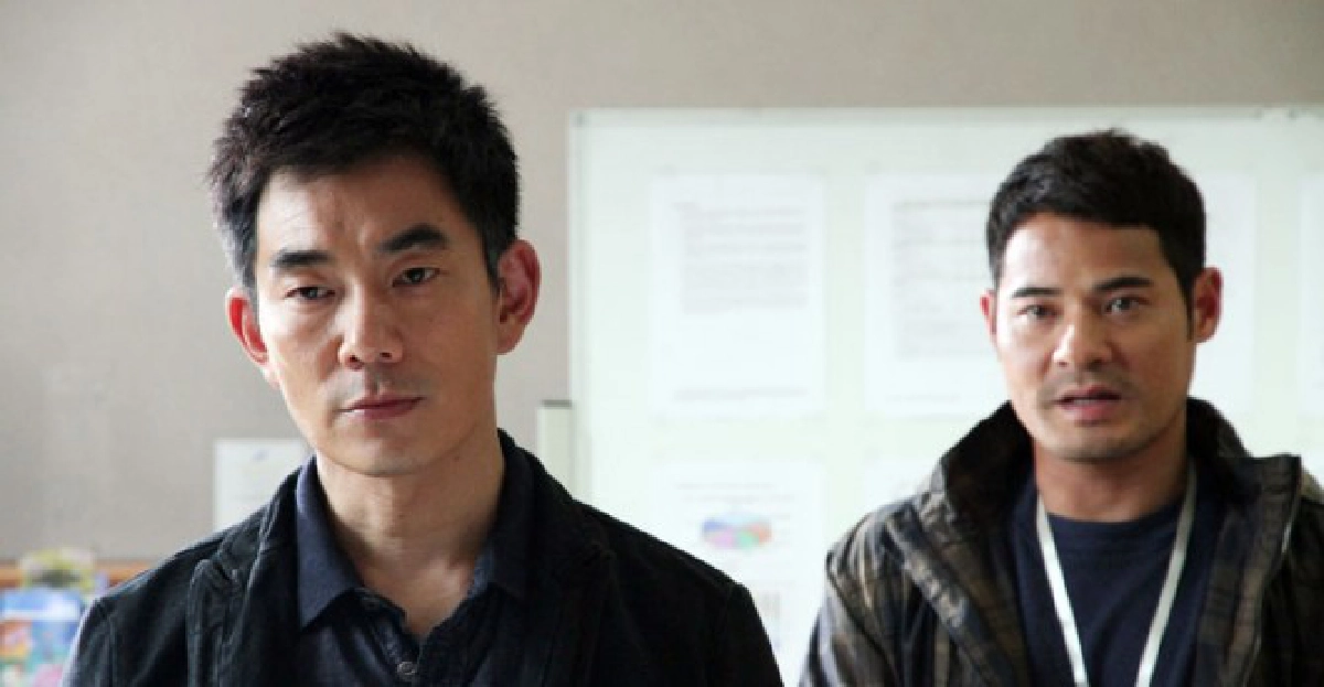 'LIFE WITHOUT PRINCIPLE'หนังใหม่ของ'ตู้ฉีฟง' 'LIFE WITHOUT PRINCIPLE'หนังใหม่ของ'ตู้ฉีฟง'