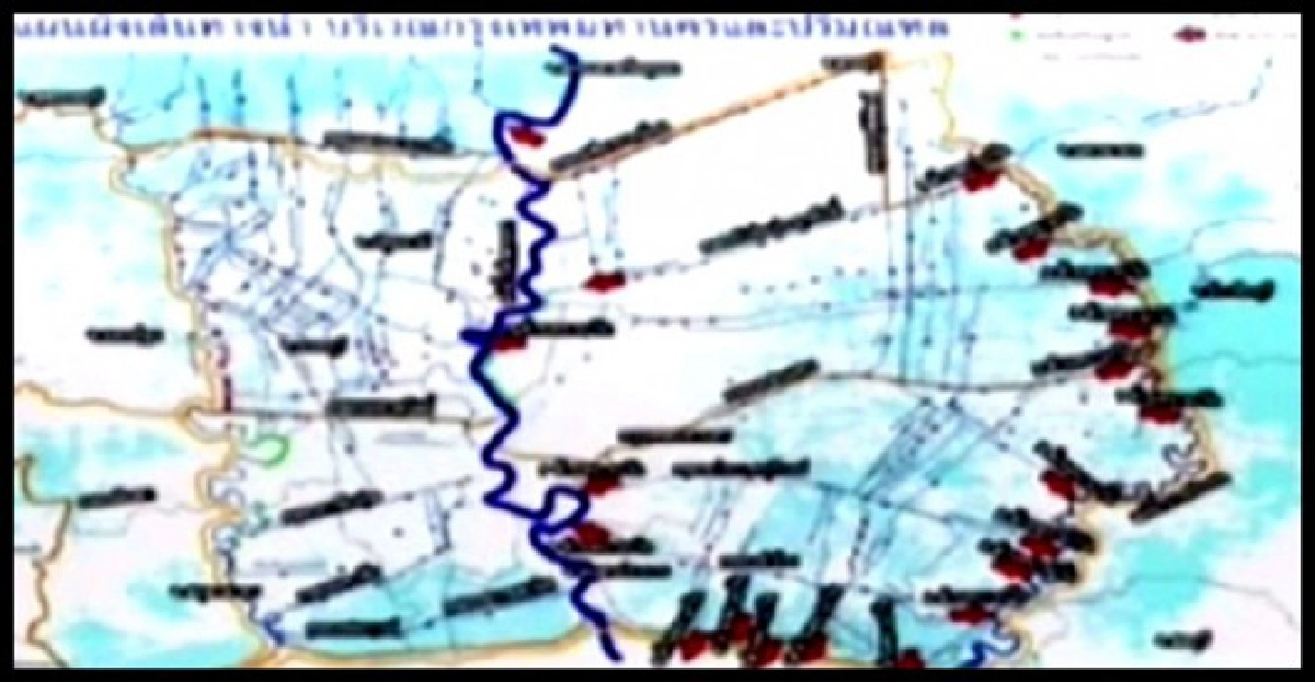 วิเคราะห์สถานการณ์น้ำท่วม
