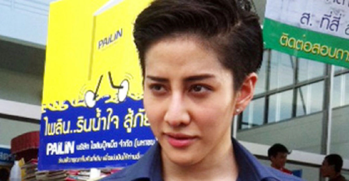 'ไมค์'ปัดน้อยใจ'แกรมมี่'ย้ำไร้ปัญหา'กอล์ฟ'
'ไมค์'ปัดน้อยใจ'แกรมมี่'ย้ำไร้ปัญหา'กอล์ฟ'