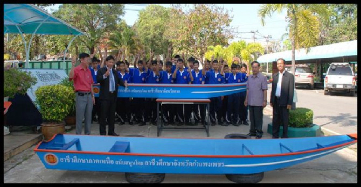 พิษณุโลกมอบเรือช่วยน้ำท่วมกรุง