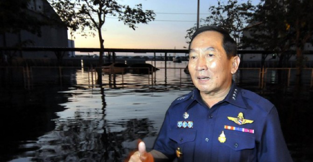 กองทัพอากาศจมบาดาล100เปอร์เซ็นต์