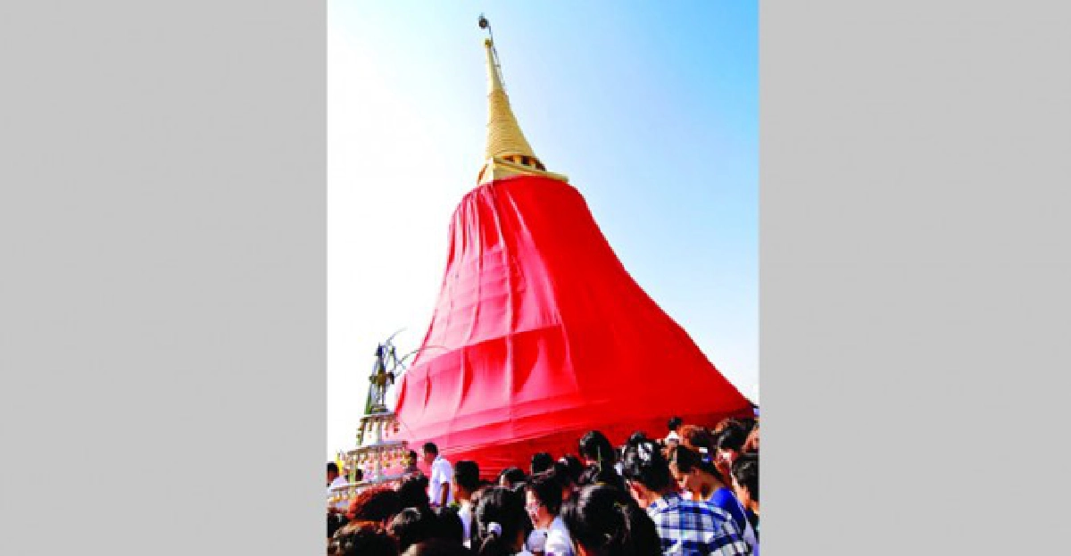 ห่มผ้าแดง : ทำบุญบ้านเมืองพ้นวิกฤติภัยพิบัติ

