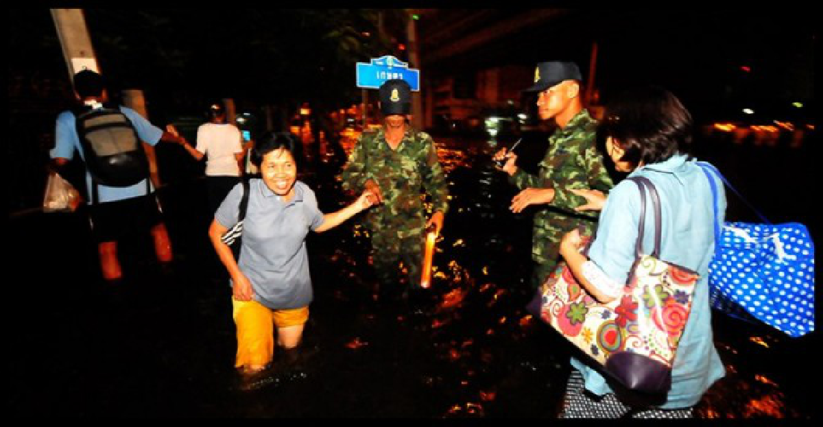 ทหารกับพลเรือน