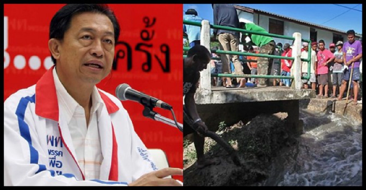'วิชาญ'ปัดยุชาวคลองสามวาก่อม็อบ 'วิชาญ'ปัดยุชาวคลองสามวาก่อม็อบ