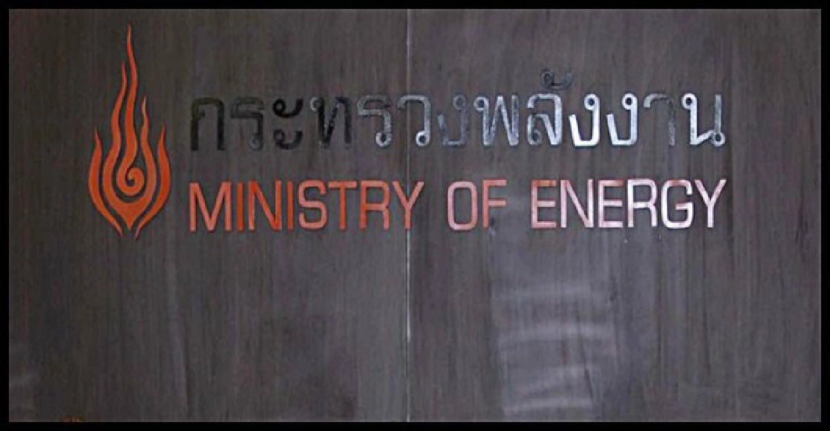 รัฐแจกบัตรเครดิตพลังงาน1ธ.ค. ใช้ส่วนรถแท็กซี่-ตุ๊กตุ๊ก-รถตู้หลังปรับขึ้นราคาเอ็นจีวี รัฐแจกบัตรเครดิตพลังงาน1ธ.ค. ใช้ส่วนรถแท็กซี่-ตุ๊กตุ๊ก-รถตู้หลังปรับขึ้นราคาเอ็นจีวี