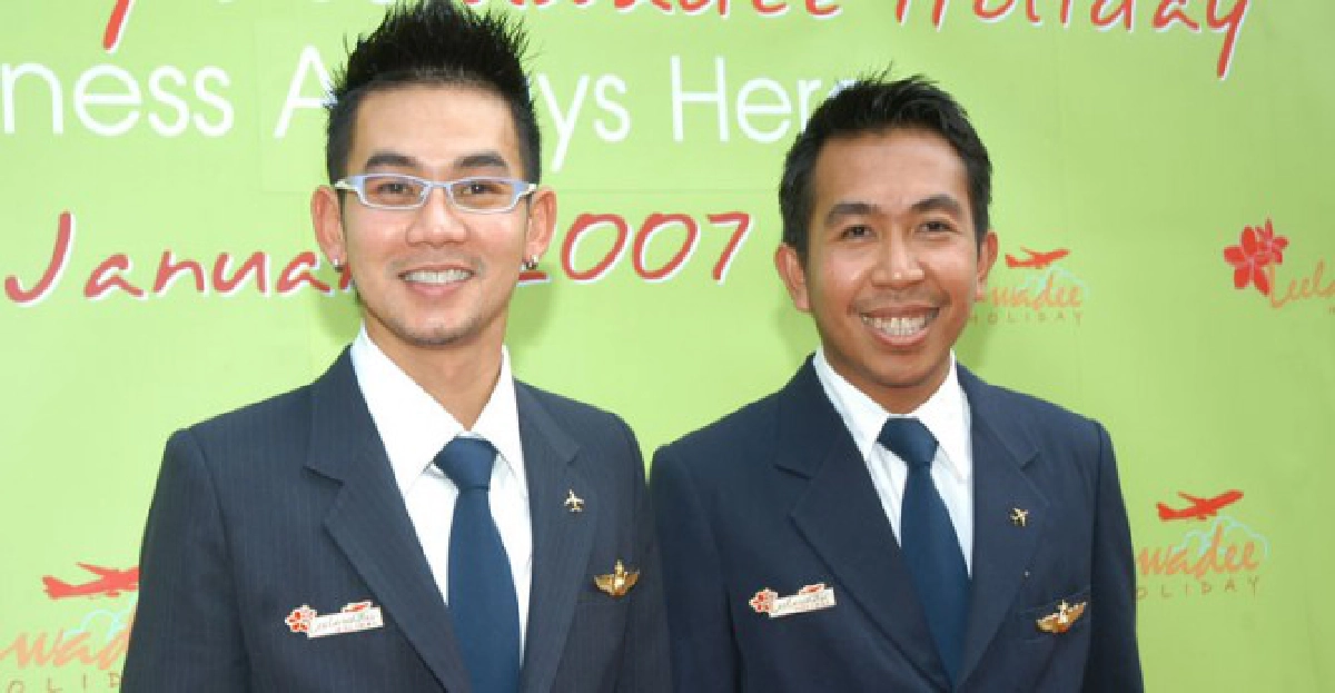 เสิร์ฟข่าวเม้าท์แตก เสิร์ฟข่าวเม้าท์แตก