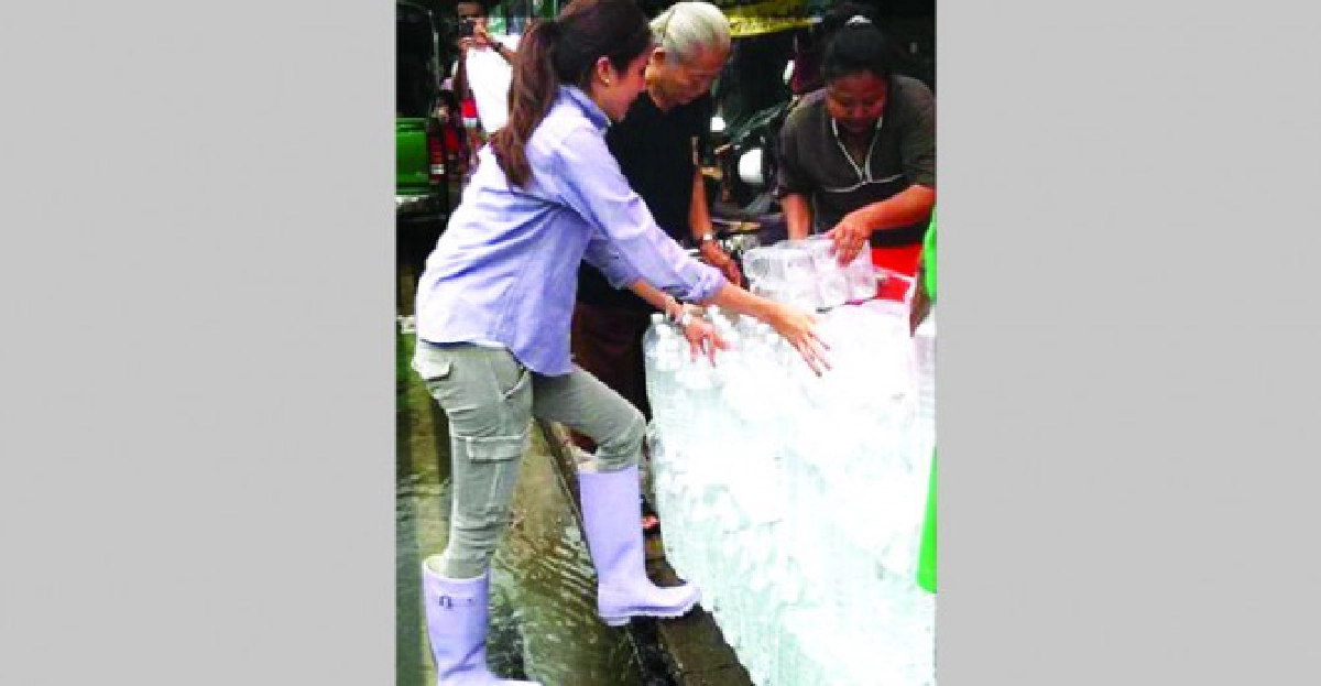 น้ำใจงาม 

