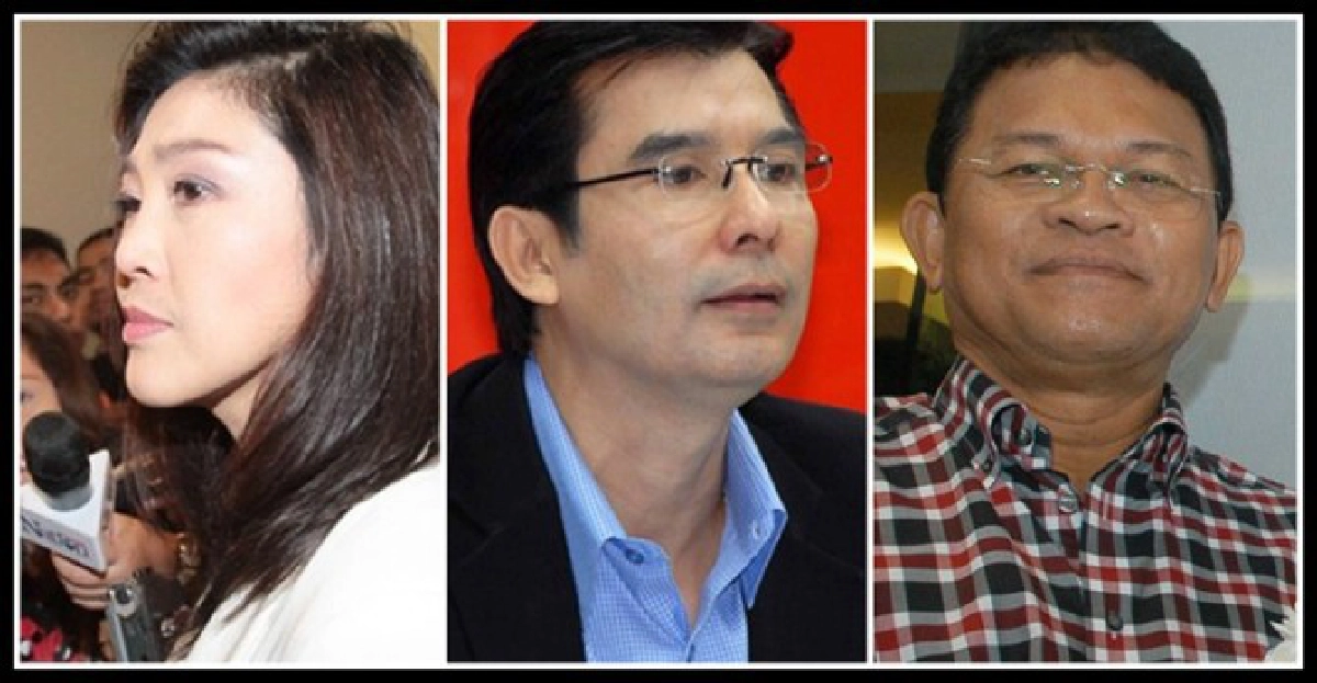 ล้วงตับสุดสัปดาห์ : 'ทำไมไม่บอกนายกฯ' ล้วงตับสุดสัปดาห์ : 'ทำไมไม่บอกนายกฯ'