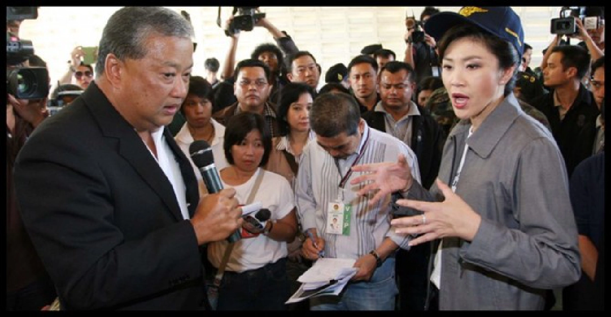 'นายกฯ-ผู้ว่ากทม.'ถกน้ำท่วม
'นายกฯ-ผู้ว่ากทม.'ถกน้ำท่วม